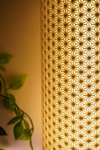 Kumiko Smart Table Lamp - App Controlled (16M Colours)